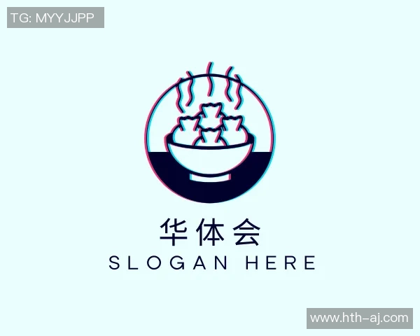 2023斯杯篮球赛精彩回顾与未来展望：激情碰撞与青春梦想的交汇